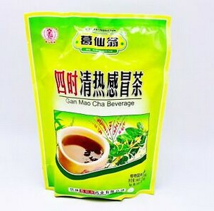 葛仙翁 四时清热感冒茶160GX60