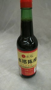 水塔陈醋(2年） 420mlX15