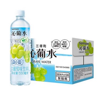 三得利 沁葡水白葡萄味 550mlX15