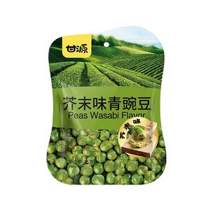 甘源芥末味青豌豆 75gX50