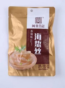 闽贵海蜇丝香辣味150gX50