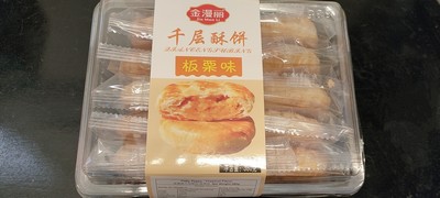 金漫丽千层酥饼板栗味380gX12