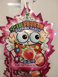 福日旺蒙奇路飞跳跳糖草莓（15g*12)X10