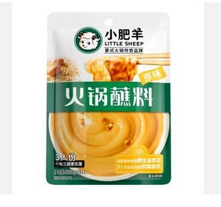 小肥羊火锅蘸料原味180gX30