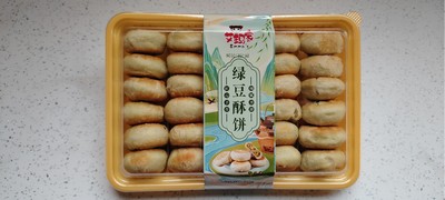 艾玛家绿豆酥饼480gX15