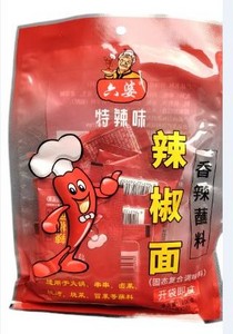 六婆 辣椒面特辣味 100gx40