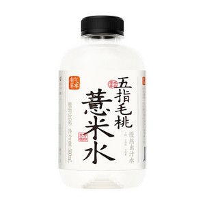 果子熟了五指毛桃薏米水500mlX15