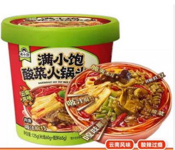 满小饱酸菜火锅米线（杯装）125G*12