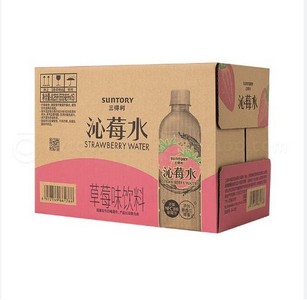 三得利沁莓水550mlX15