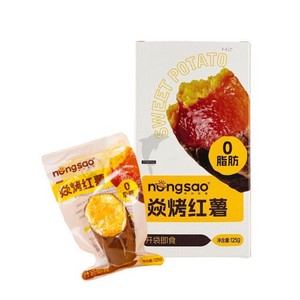 东北农嫂焱烤红薯125gX30