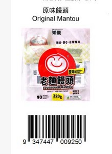 乐观原味馒头320gX10