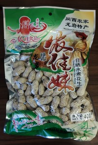 农家妹日晒水煮花生400gX40